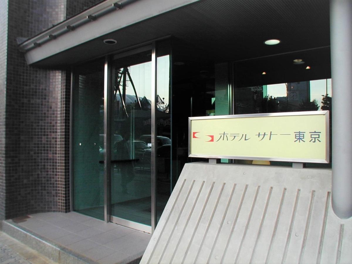 Hotel Sato Tokyo - Vacation Stay 20205V ภายนอก รูปภาพ